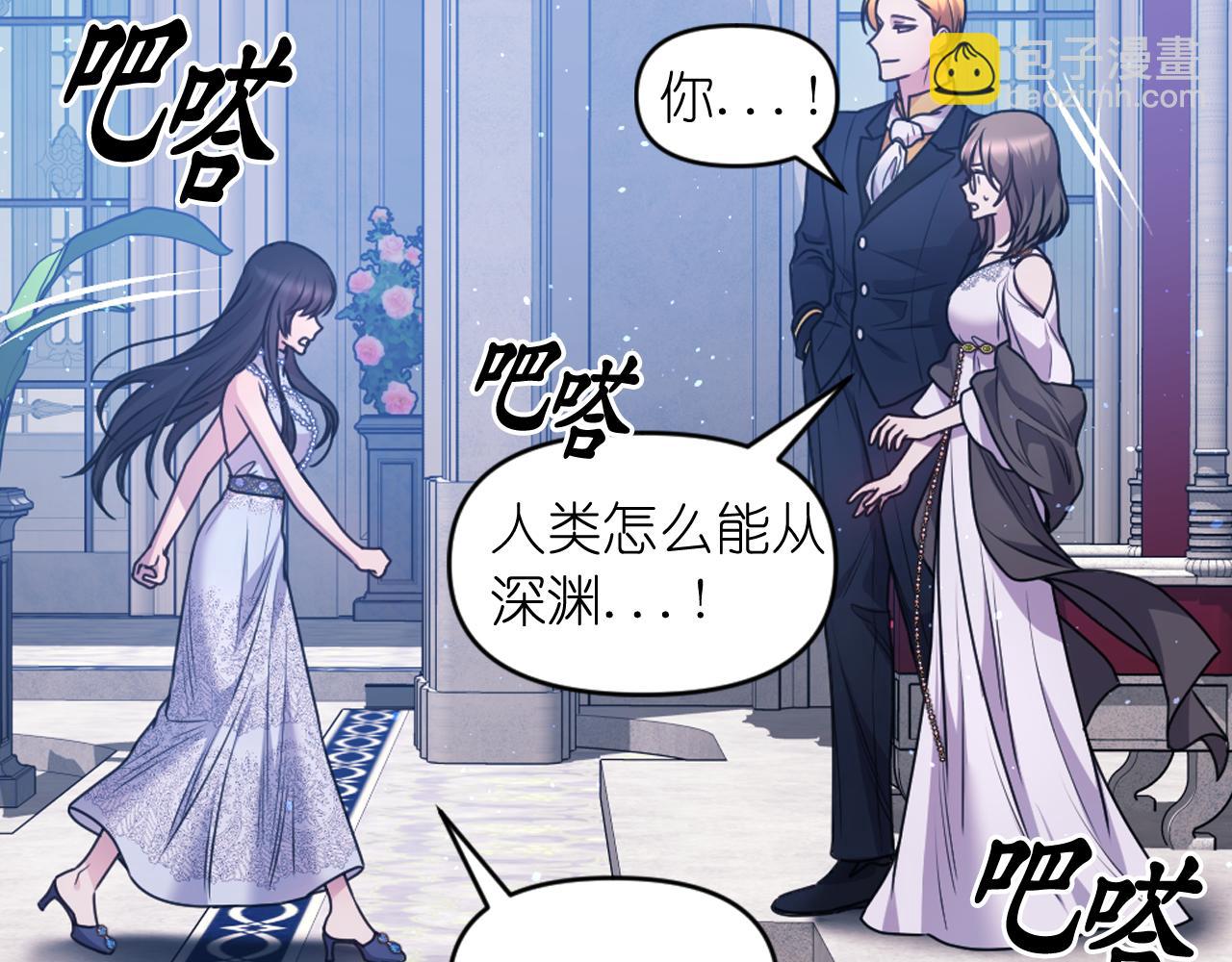第83话 代价142