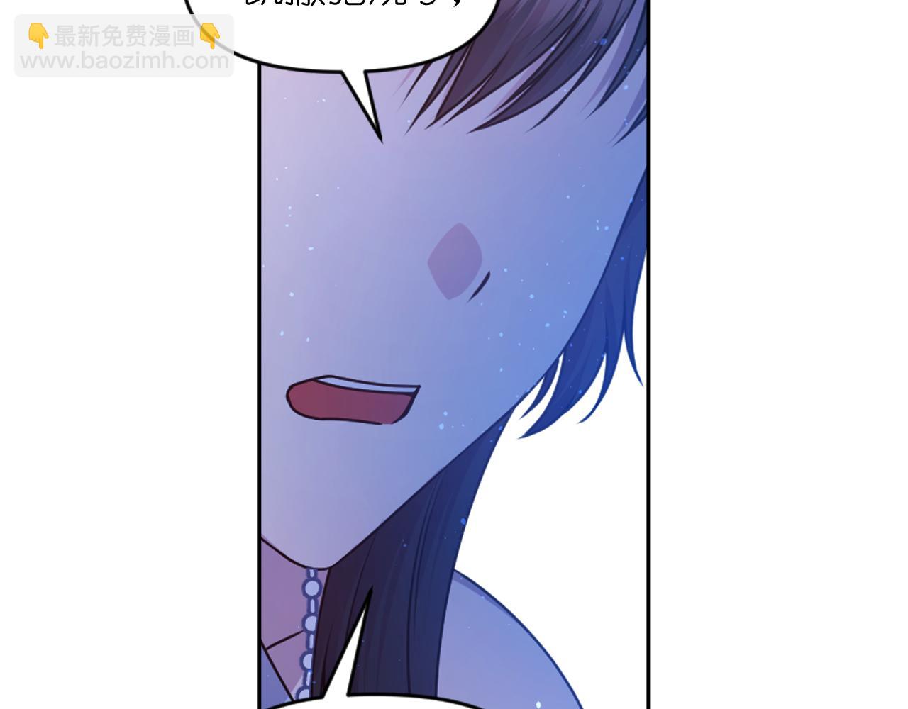 第83话 代价144
