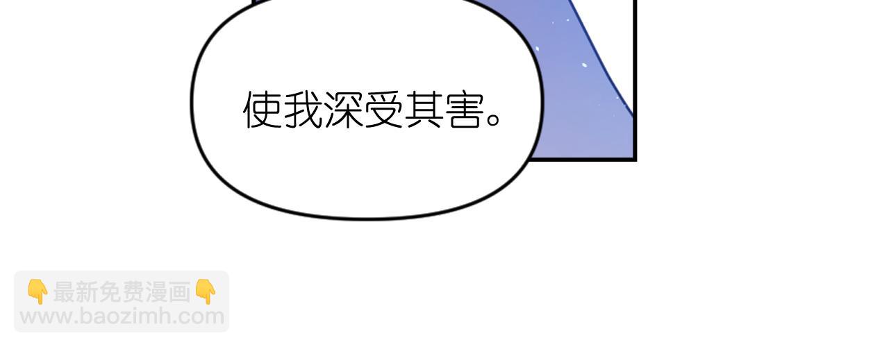 第83话 代价145