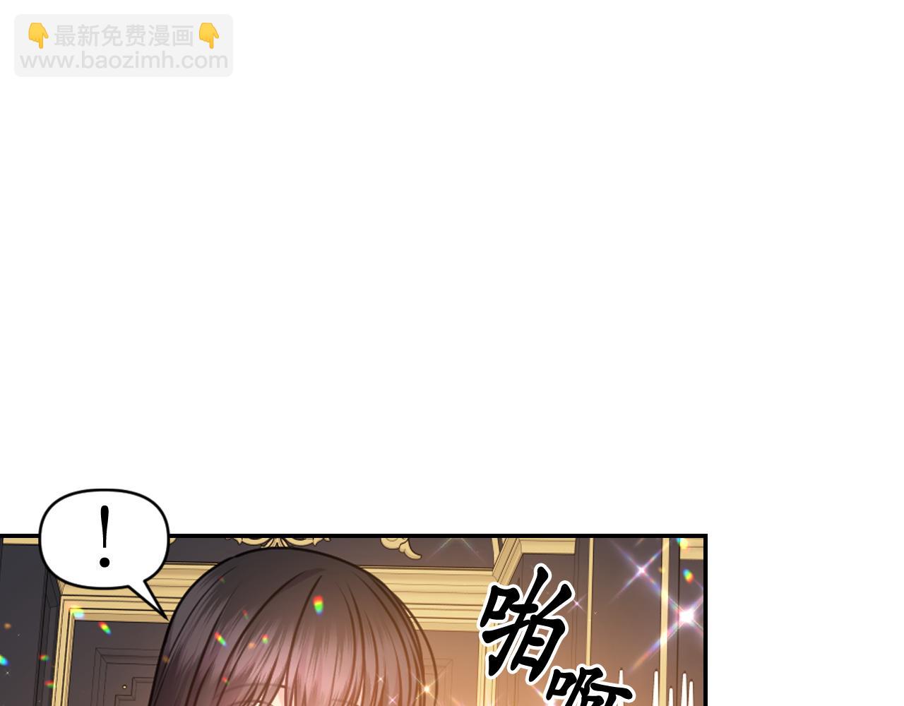 第83话 代价15
