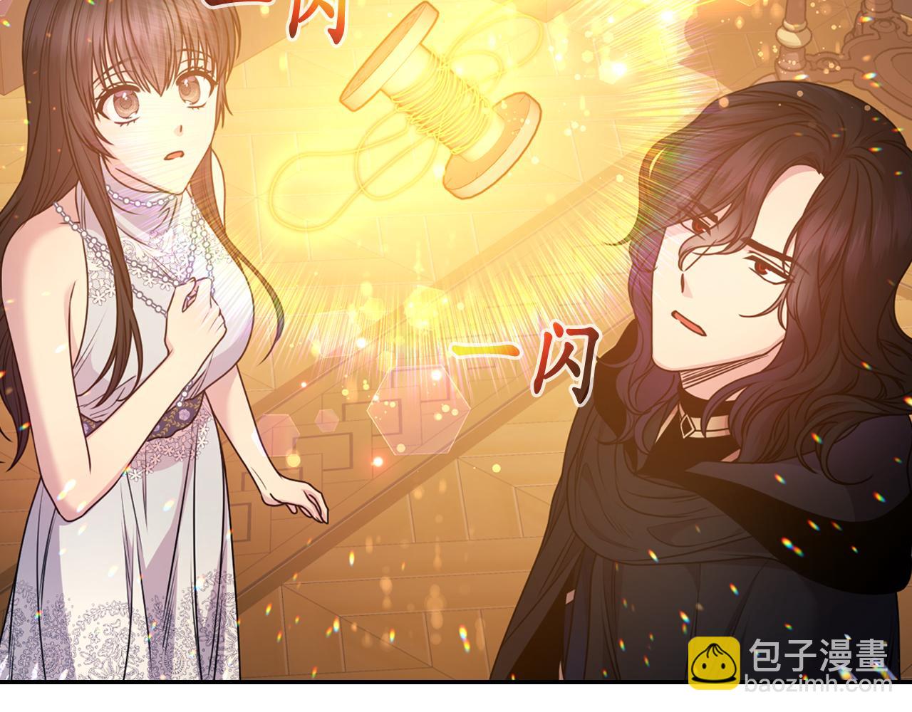 第83话 代价22