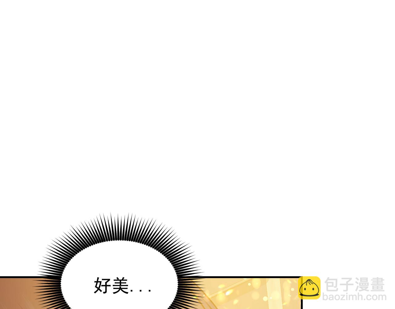第83话 代价23