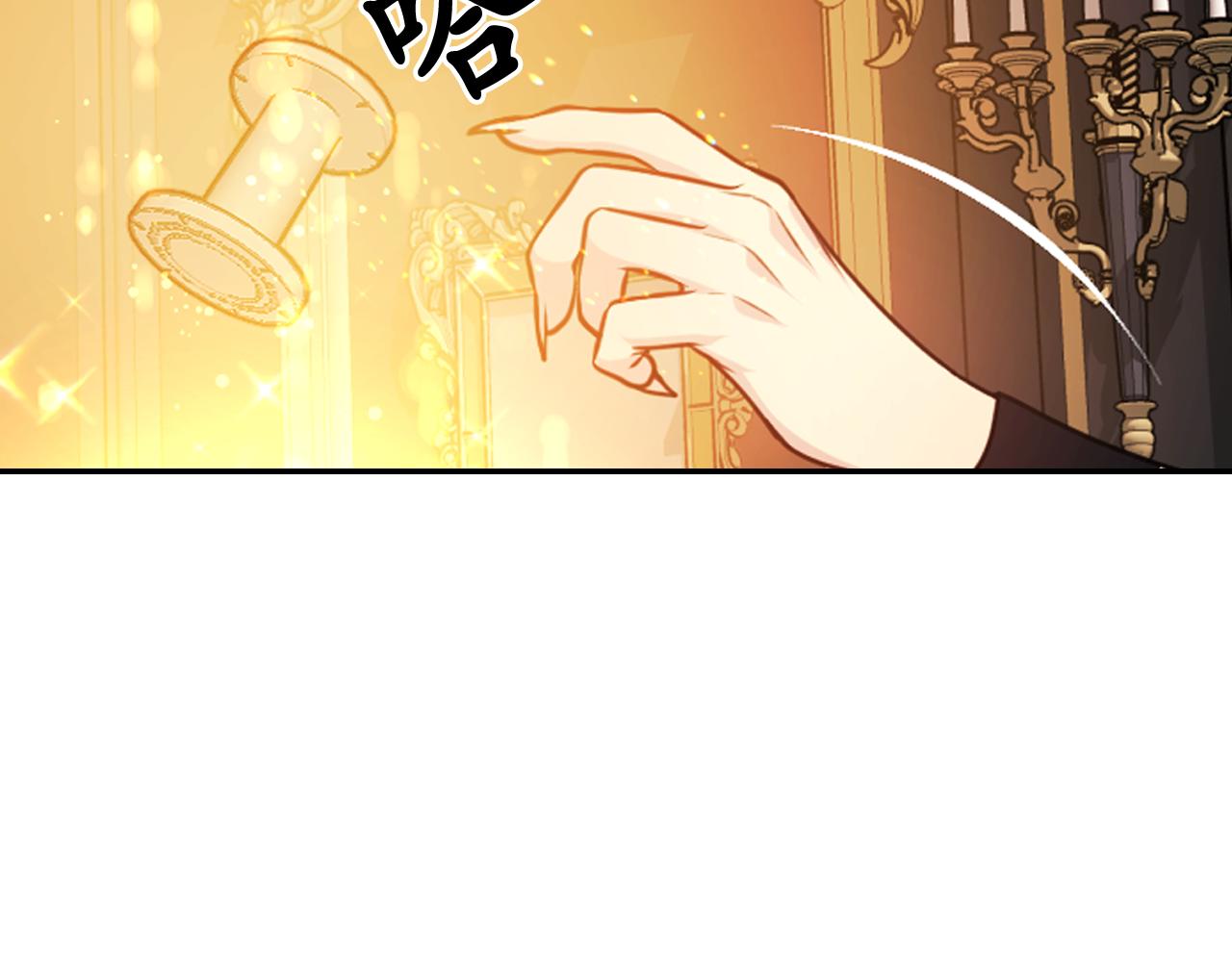 第83话 代价29
