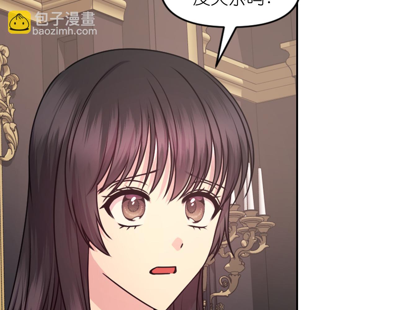 第83话 代价36
