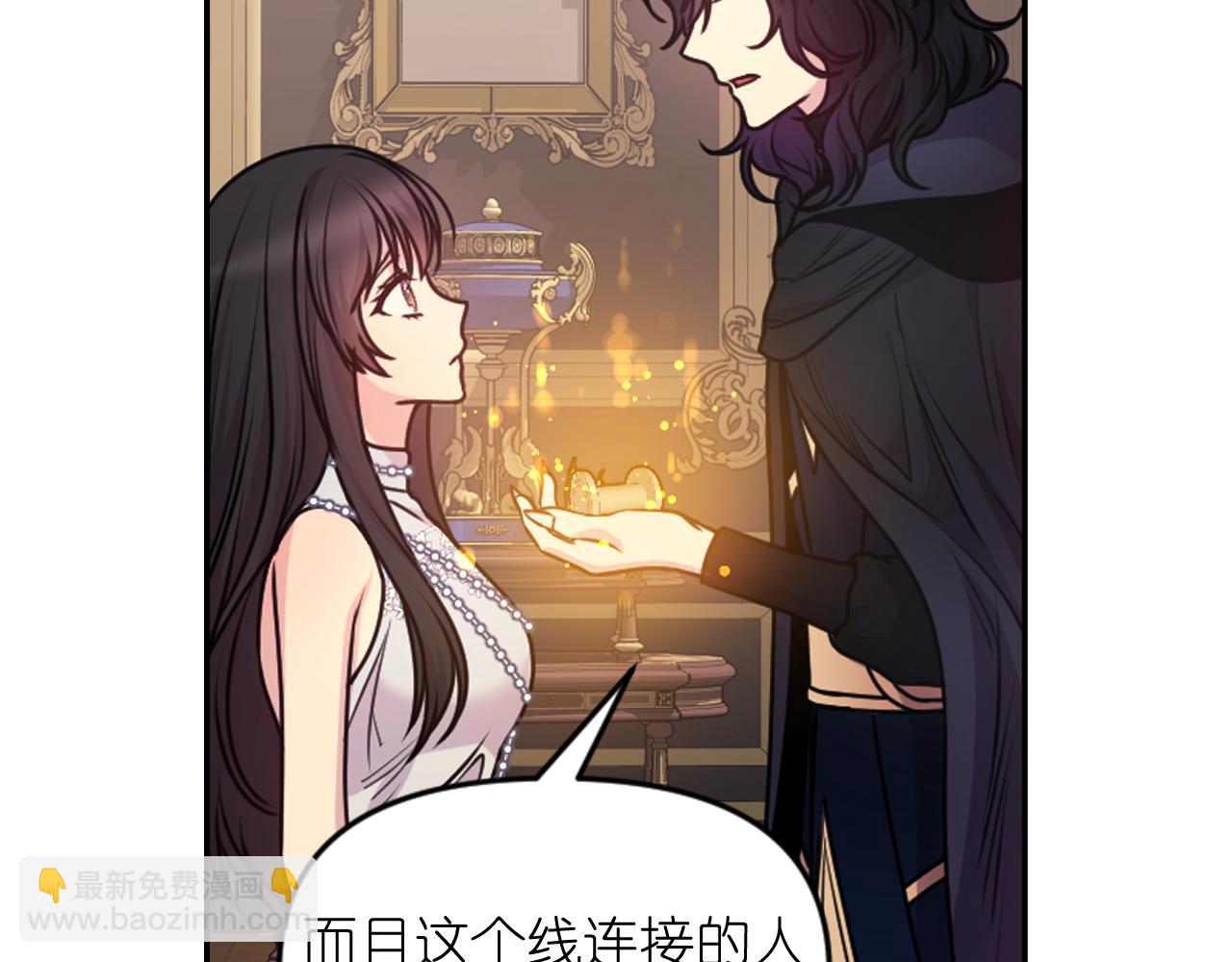 第83话 代价39