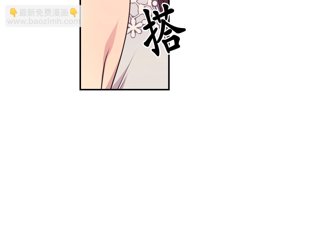 第83话 代价42