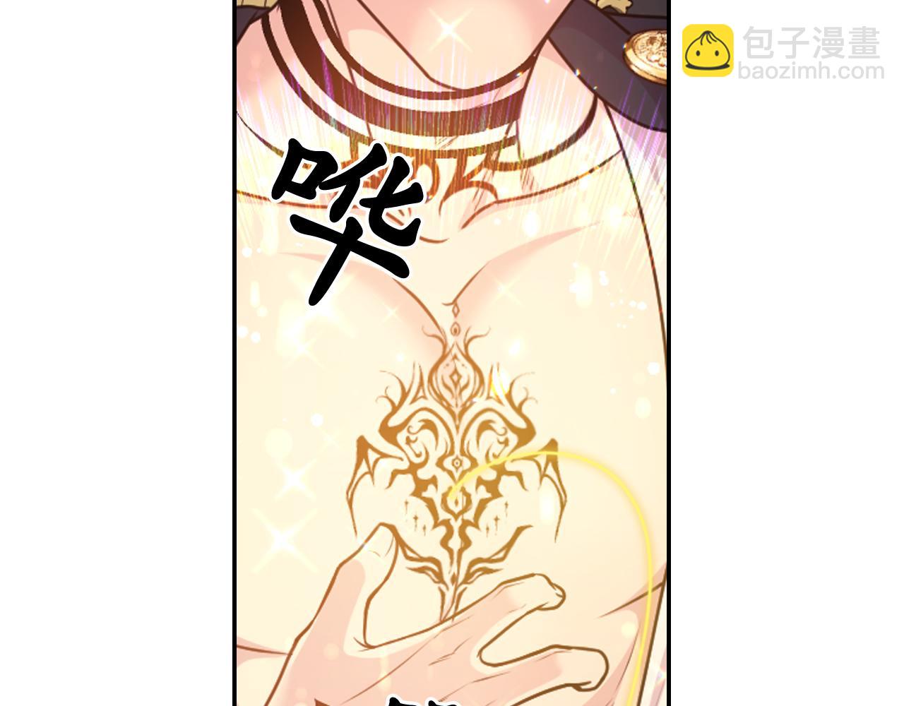 第83话 代价46