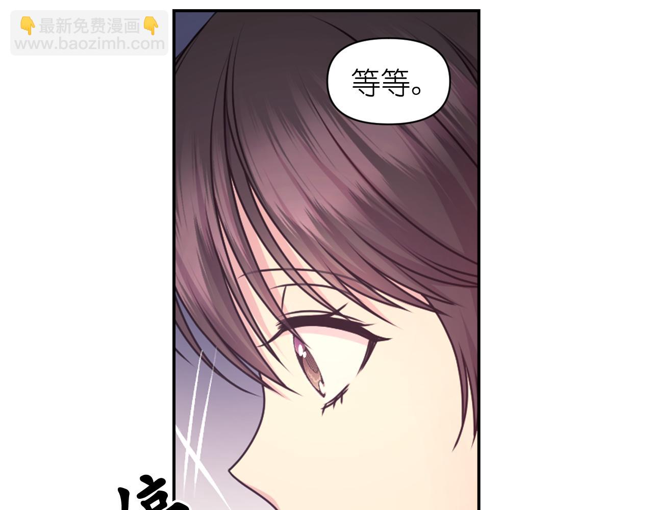 第83话 代价5