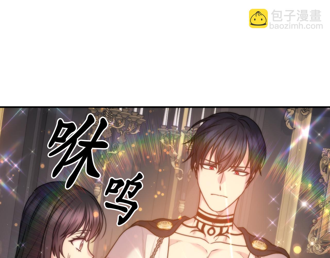 第83话 代价52