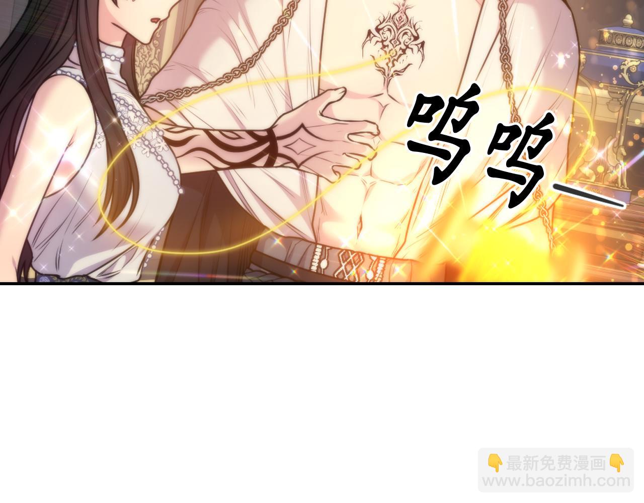 第83话 代价53