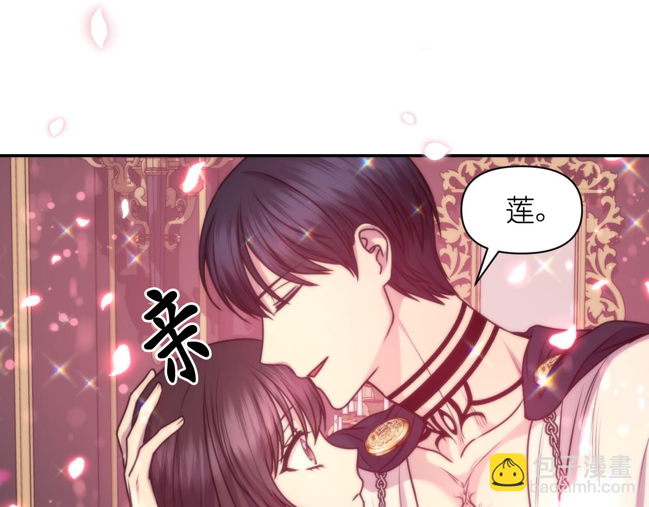 第83话 代价56