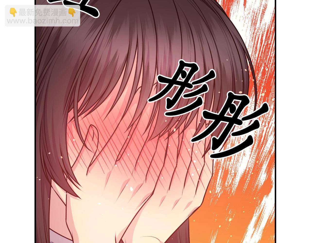 第83话 代价59