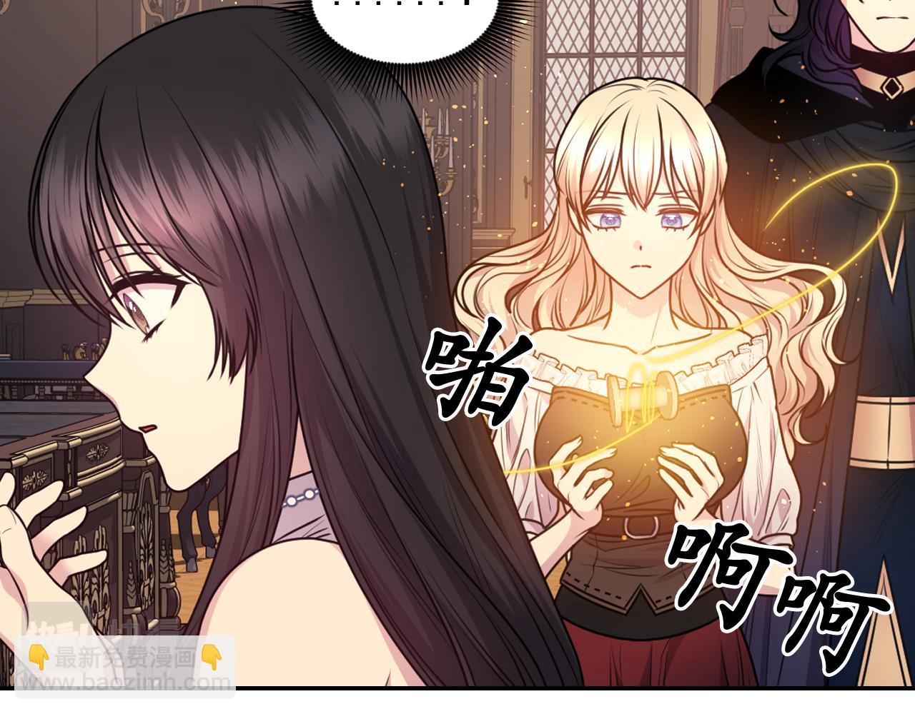 第83话 代价62