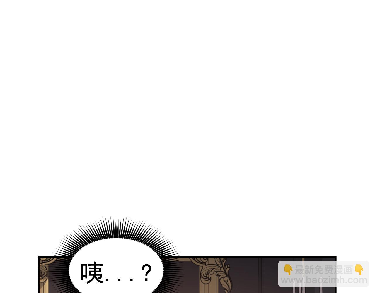 第83话 代价63