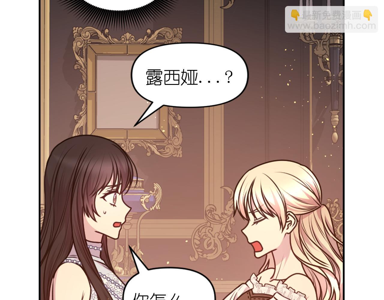 第83话 代价64