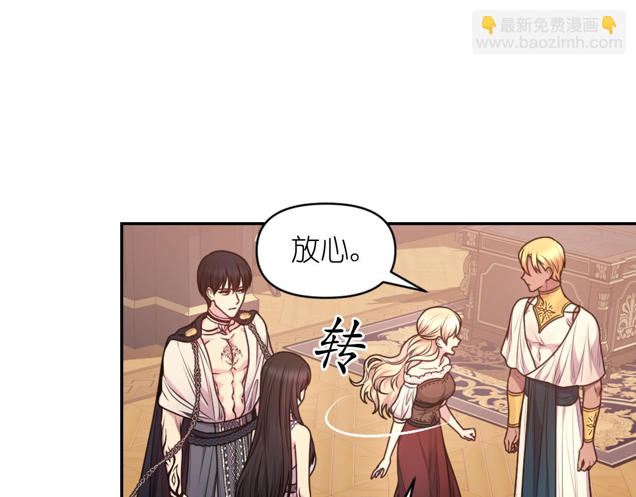 第83话 代价68