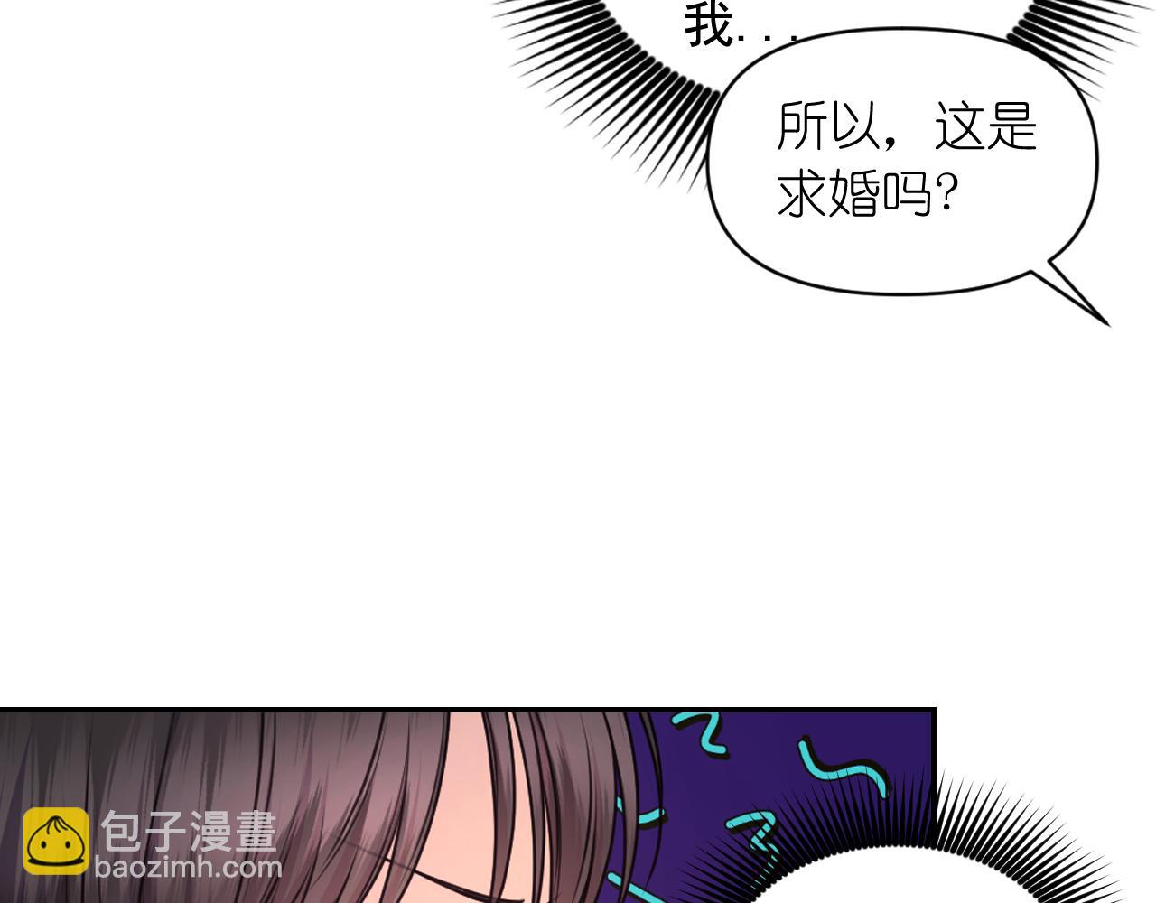 第83话 代价71