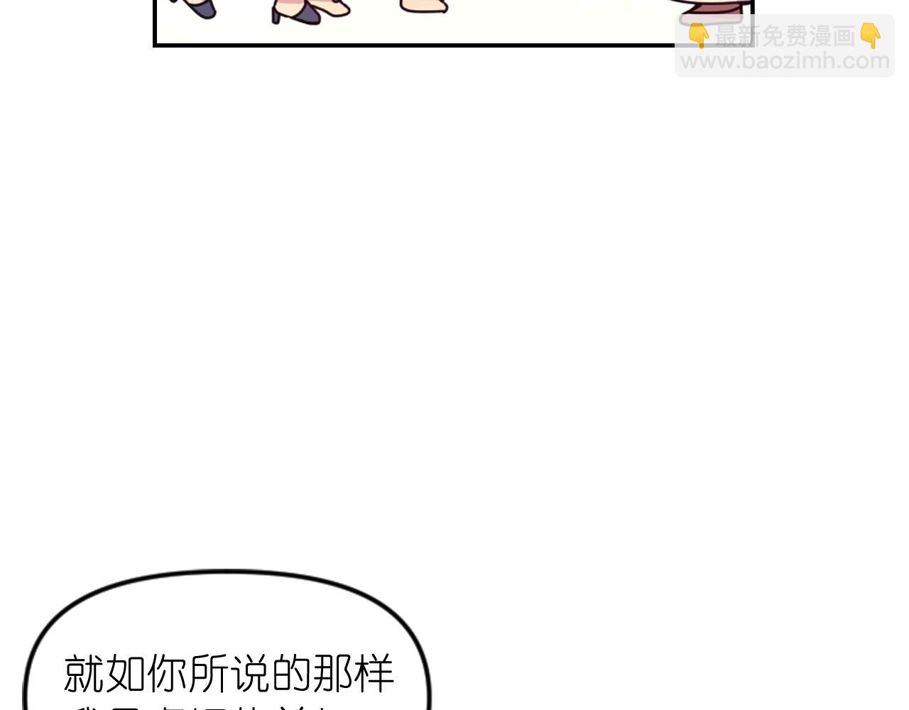 第83话 代价86