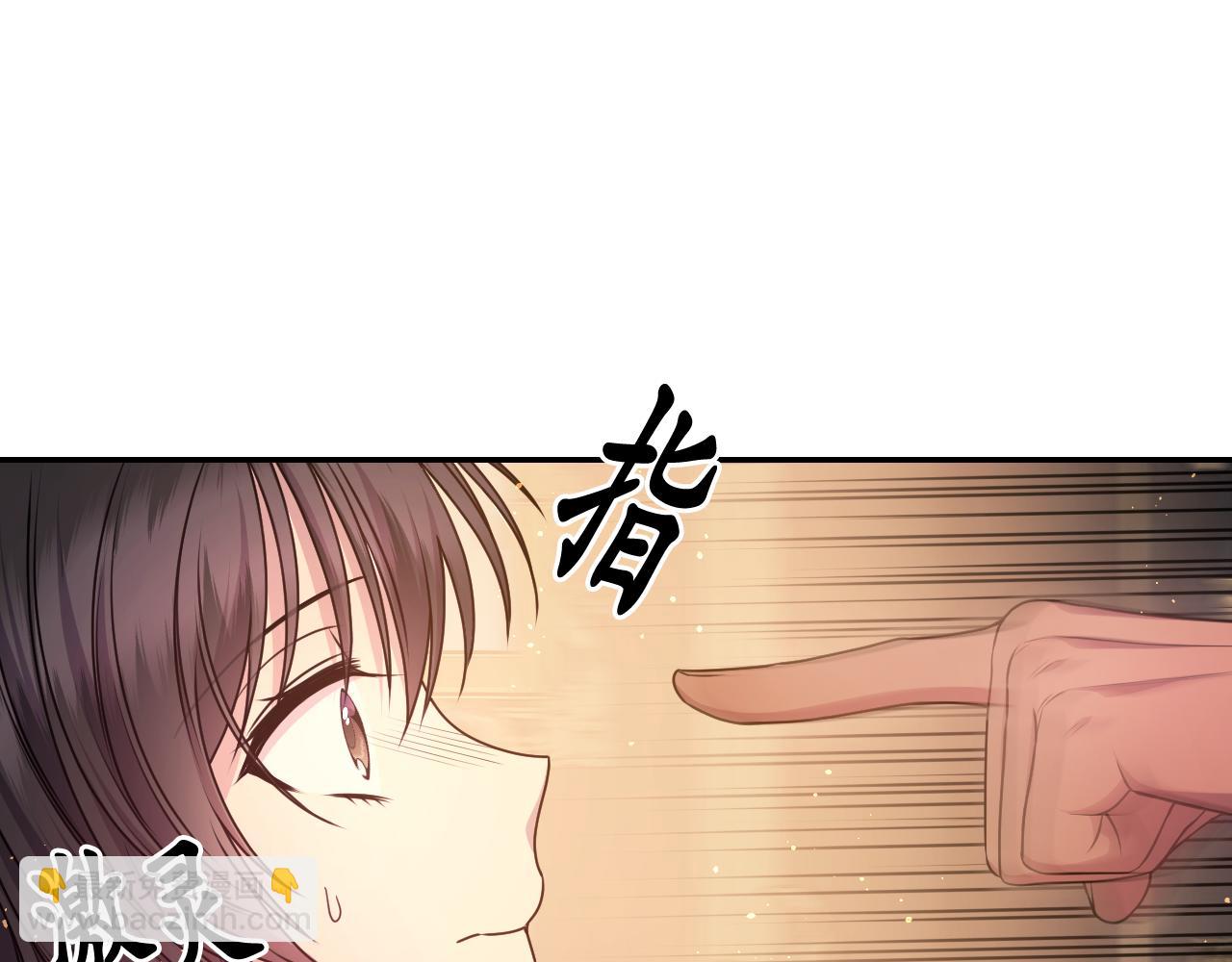 第83话 代价89