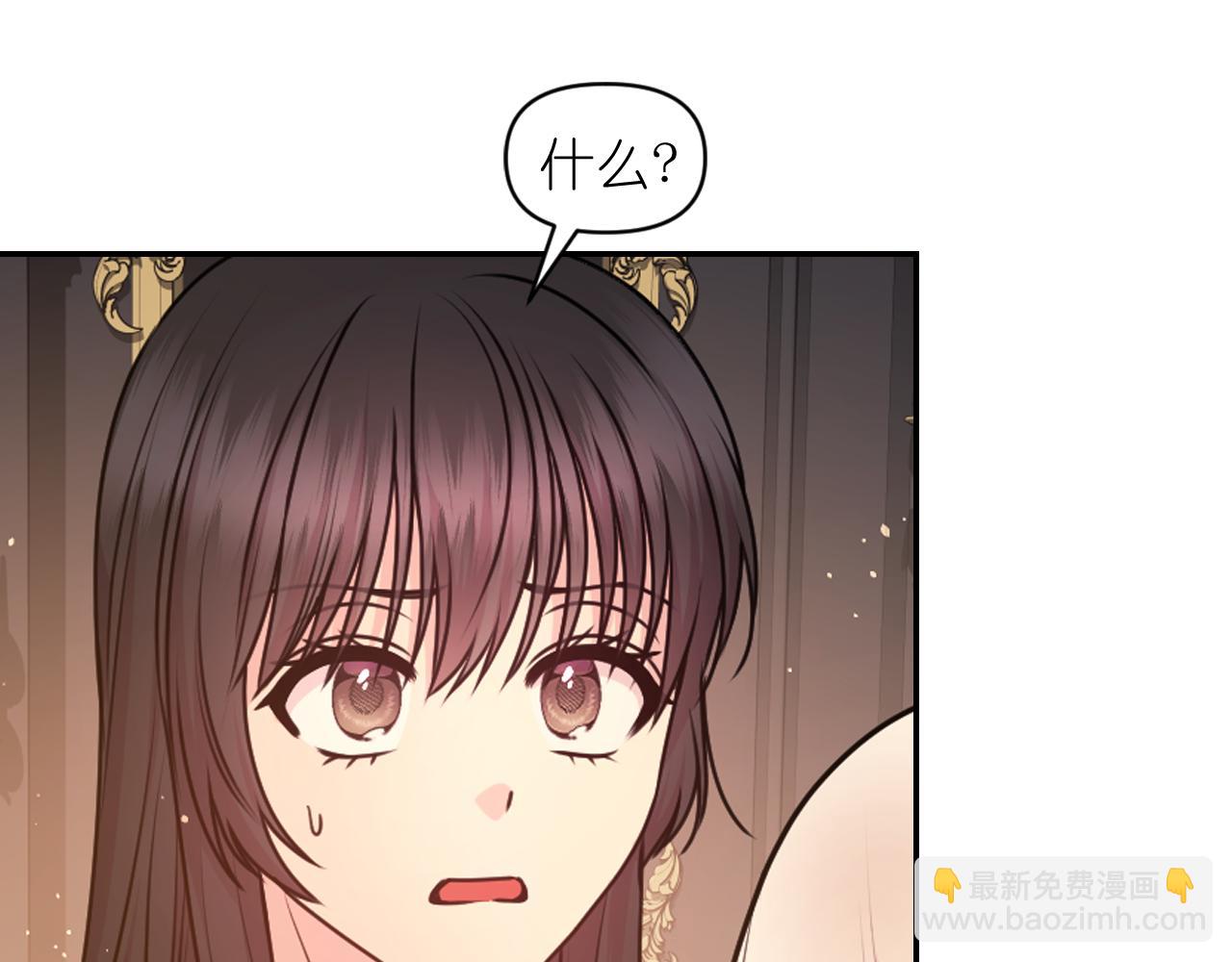 第83话 代价93