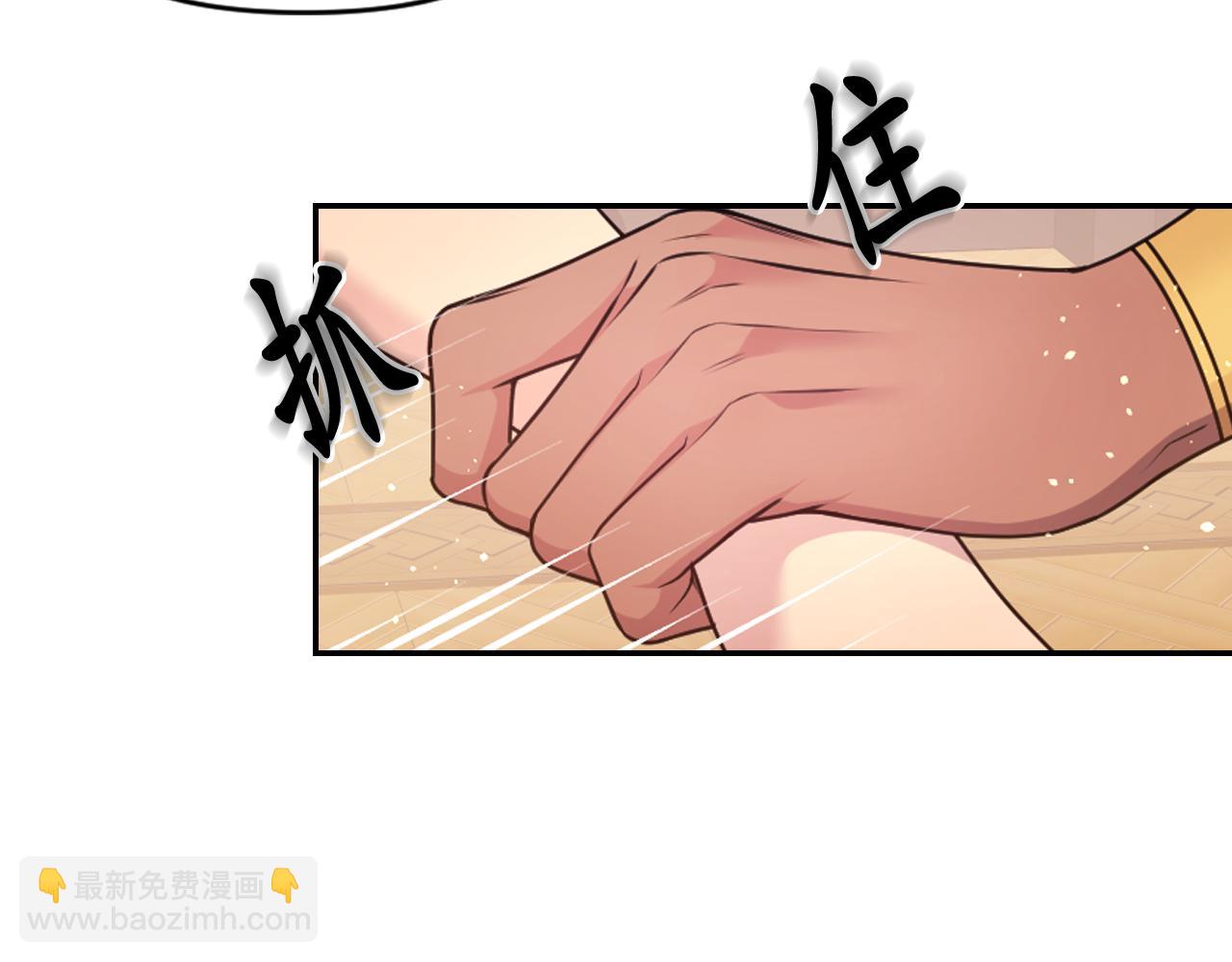 第83话 代价95