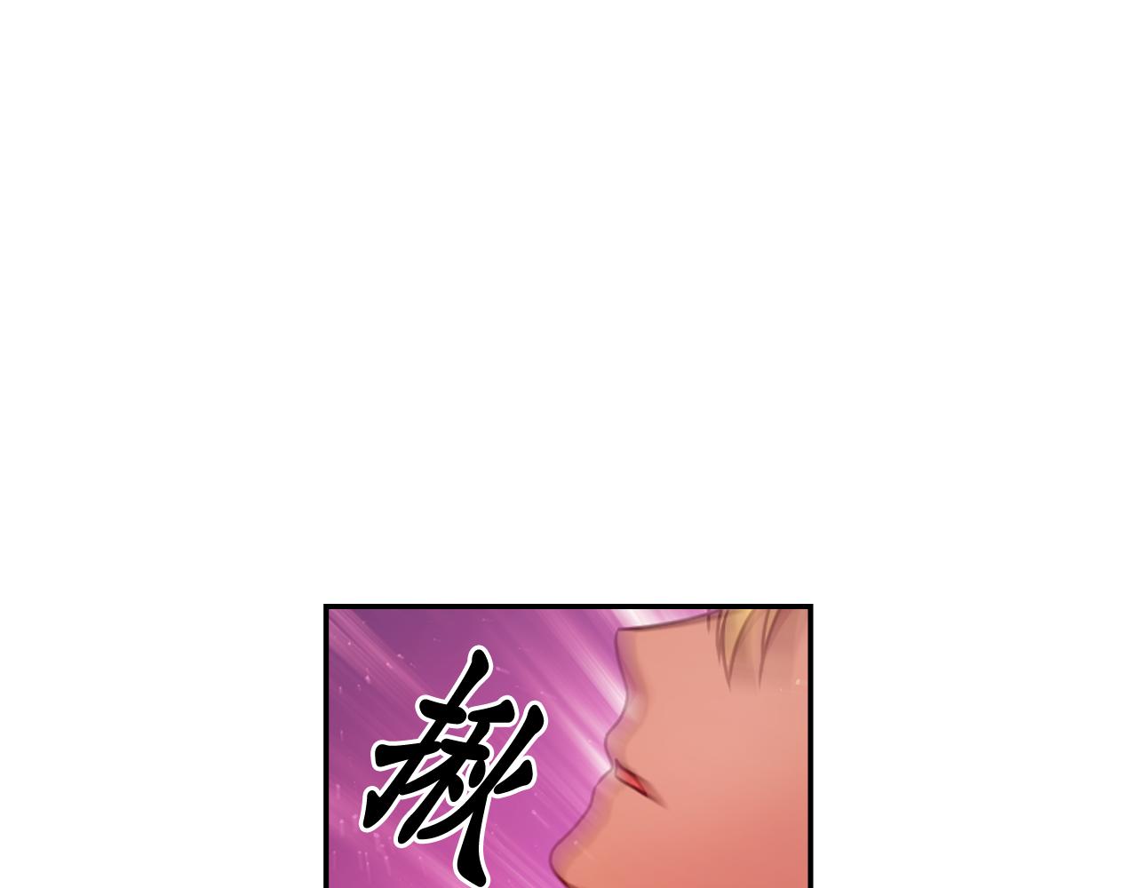 第83话 代价98