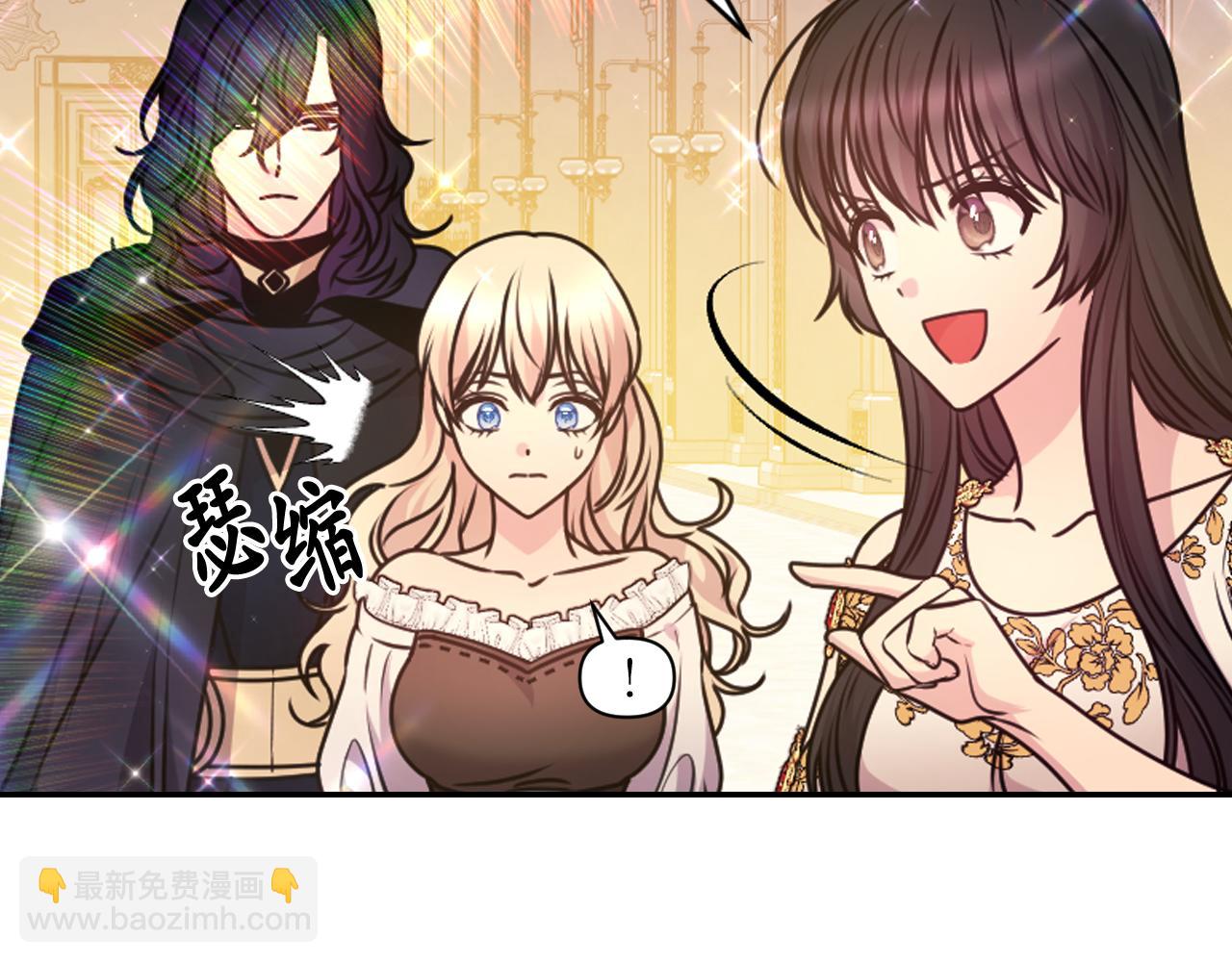 第84话 演奏102