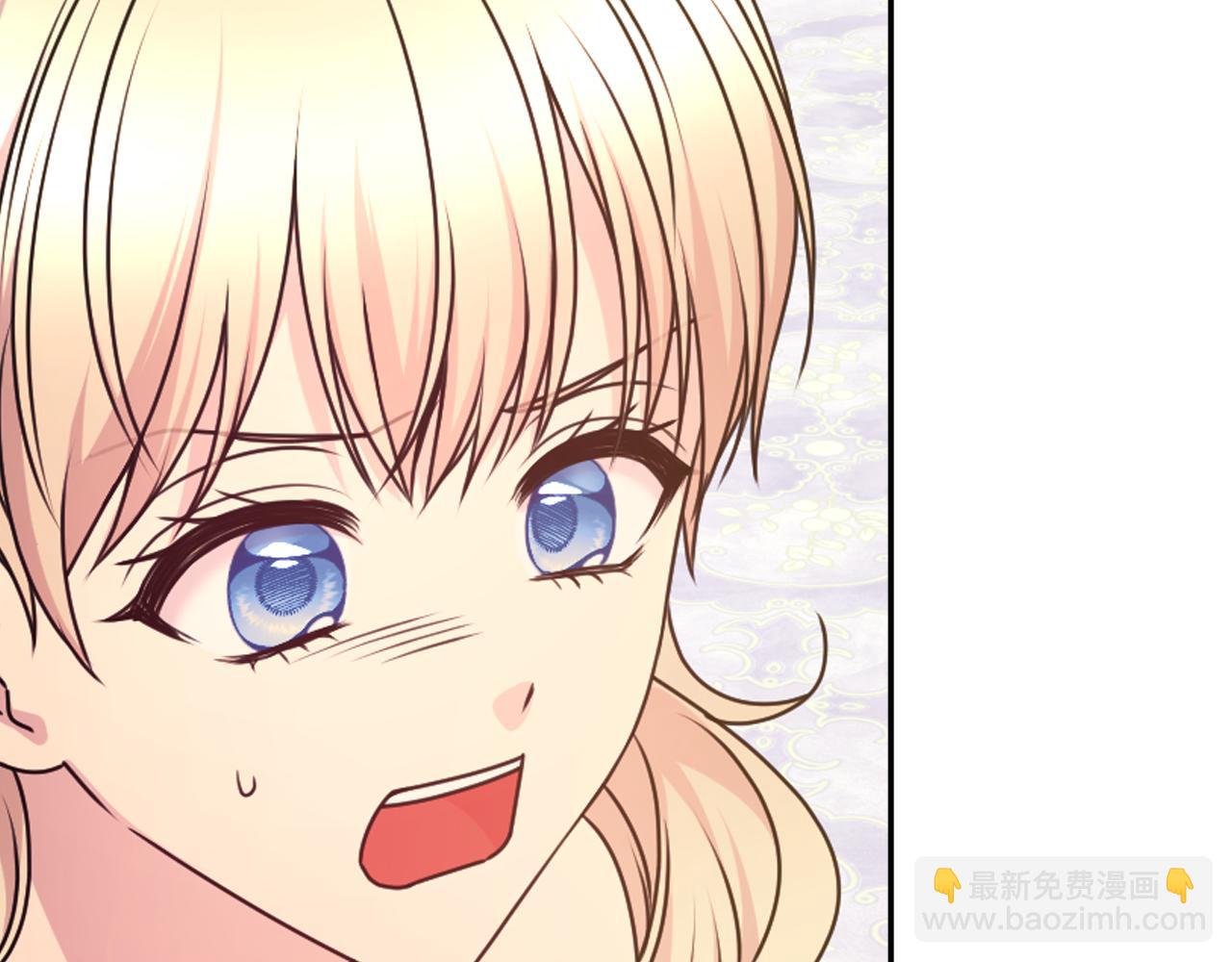 第84话 演奏108