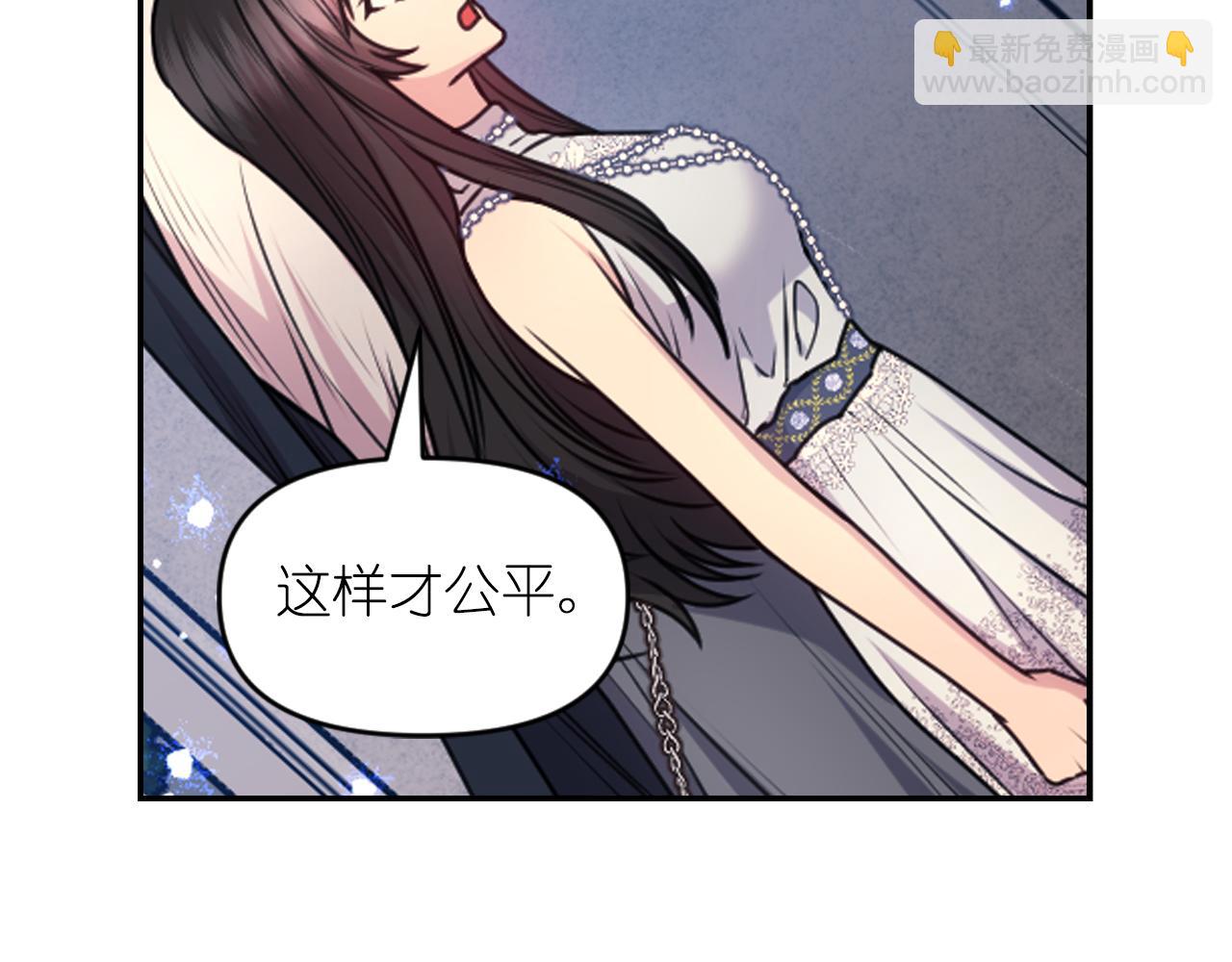 第84话 演奏11