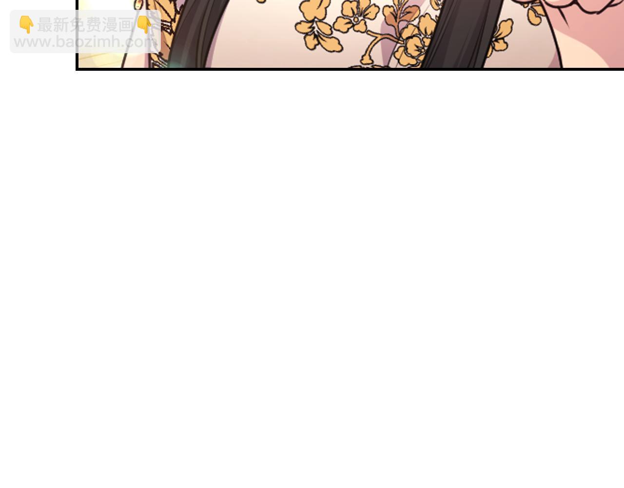 第84话 演奏112