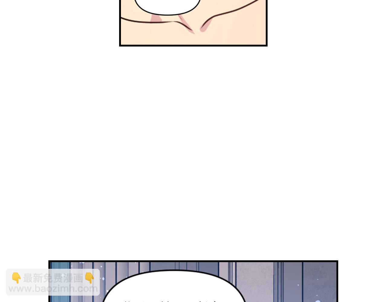 第84话 演奏117