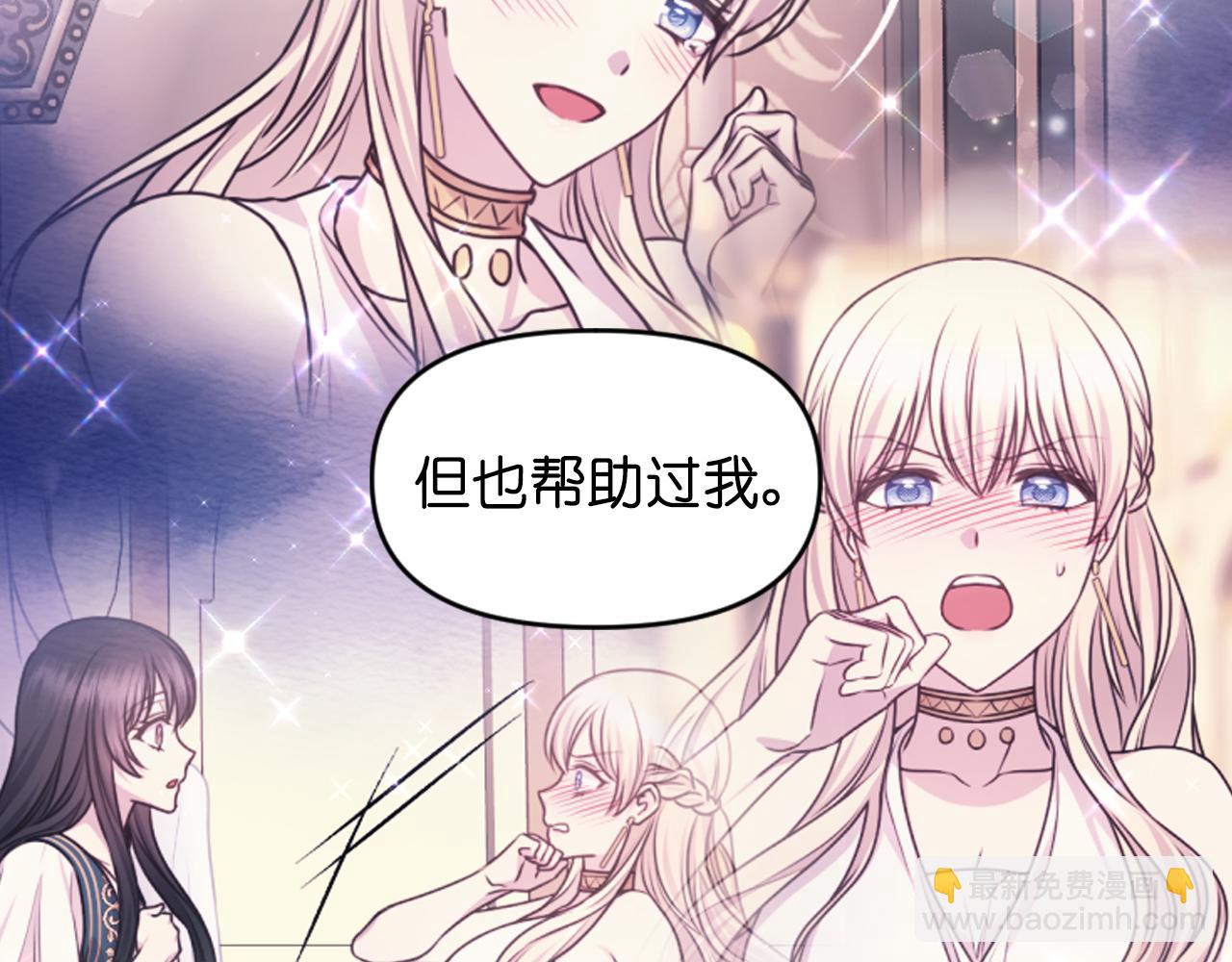 第84话 演奏127