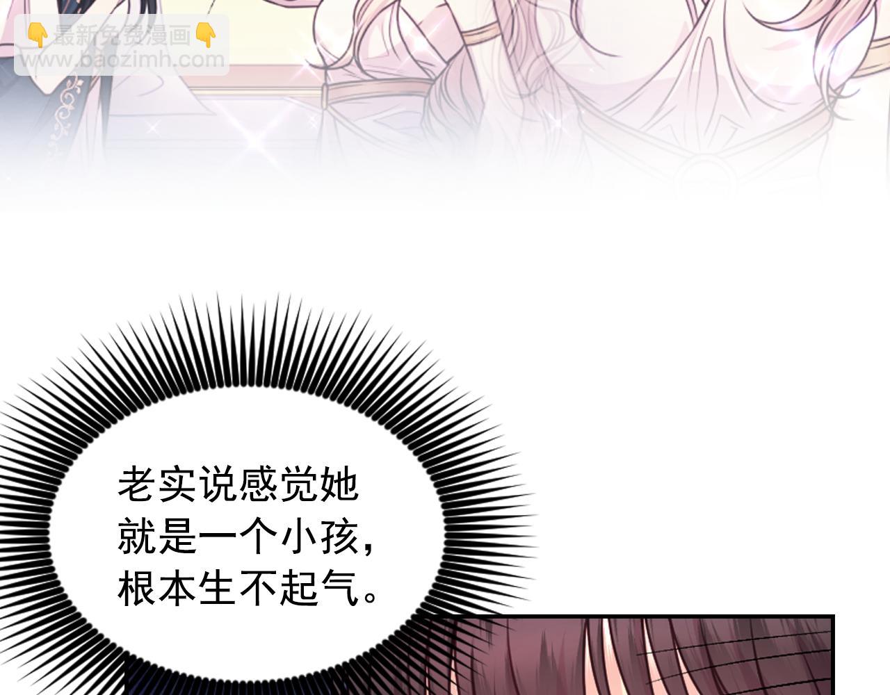 第84话 演奏128