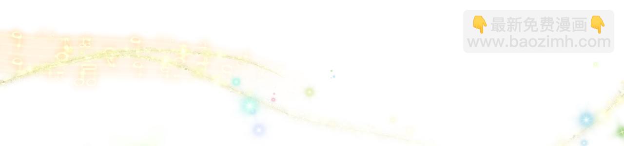 第84话 演奏144