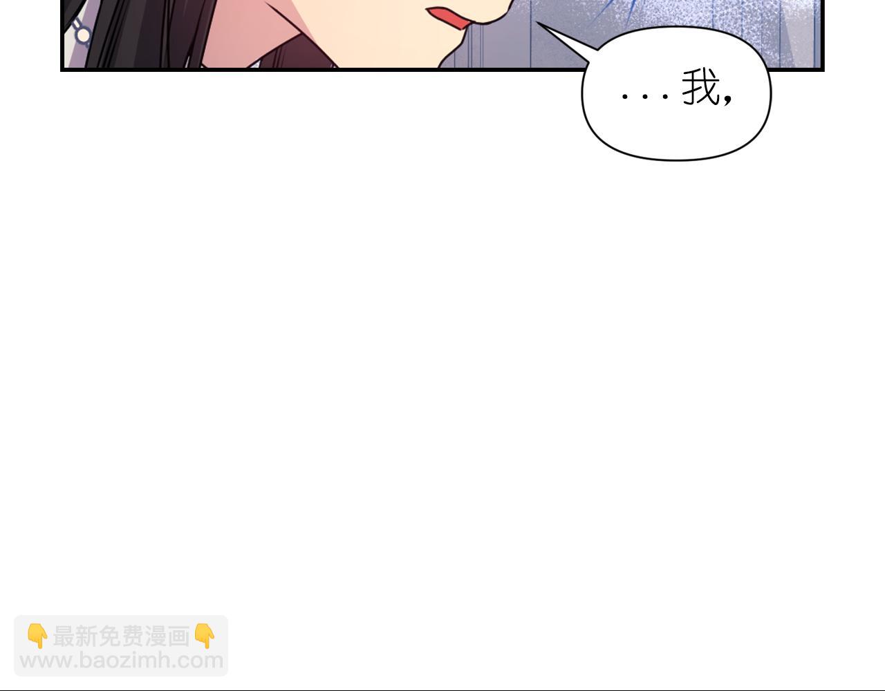 第84话 演奏15