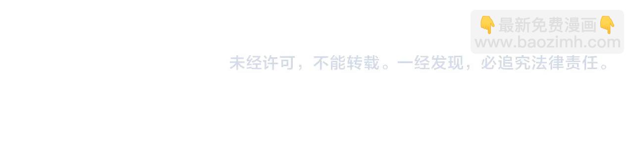第84话 演奏156