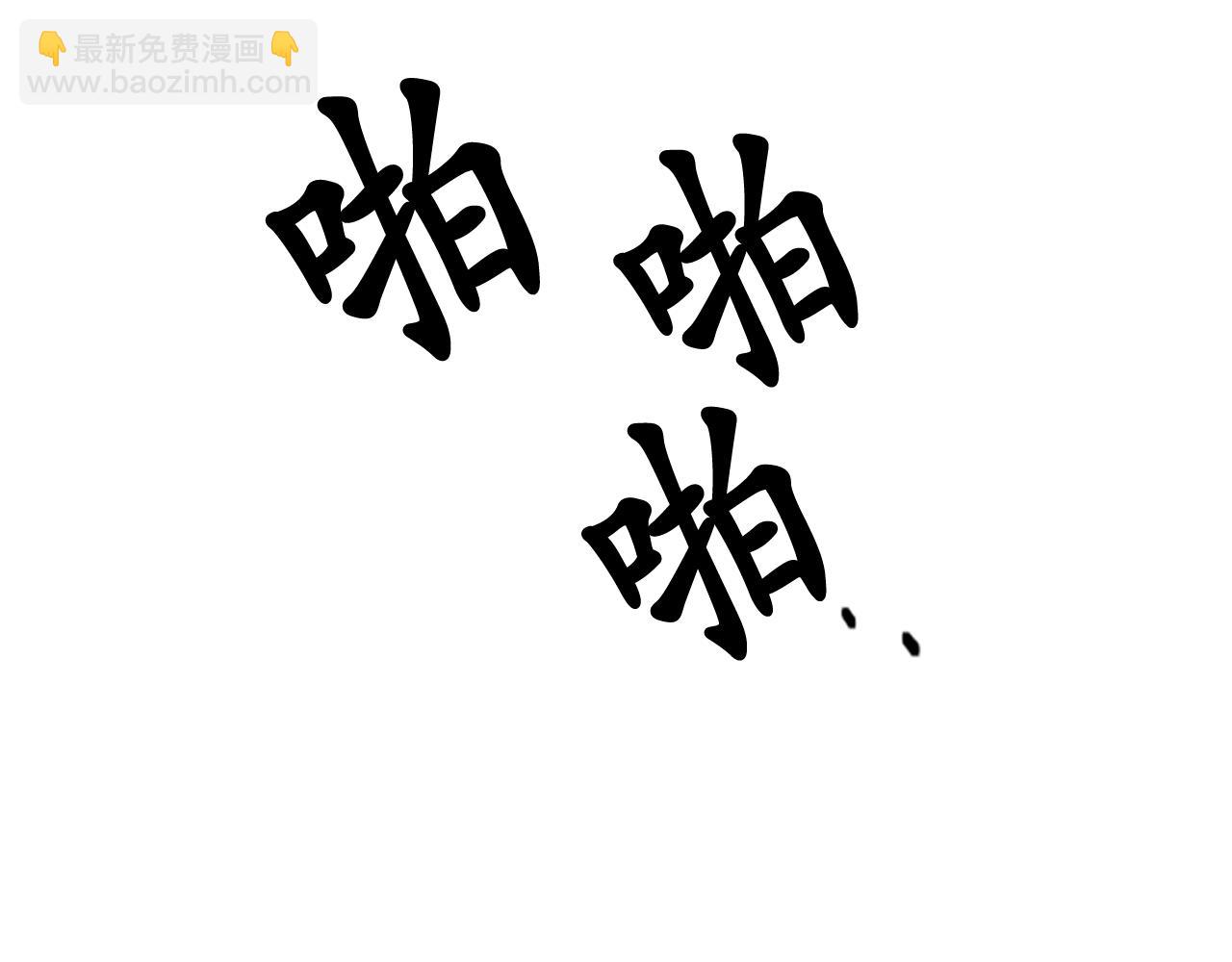 第84话 演奏31