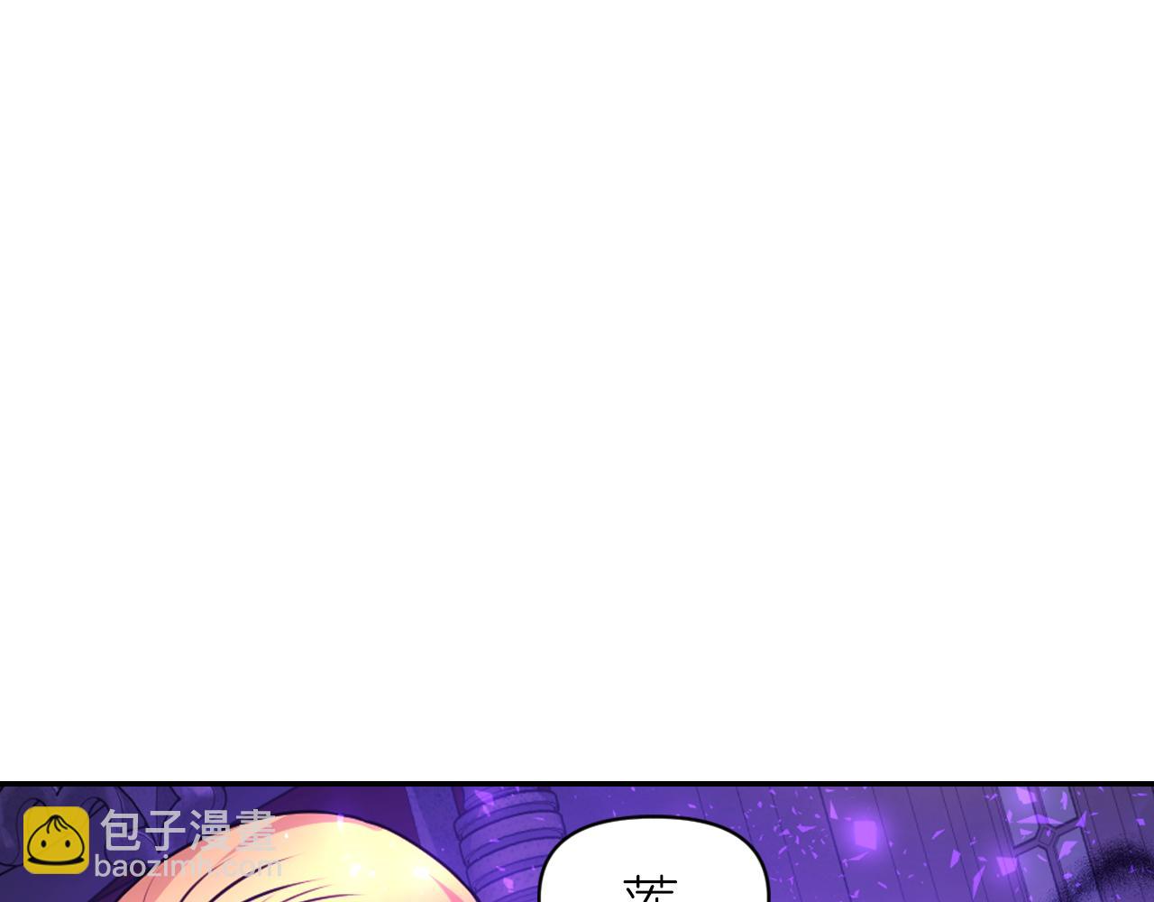 第84话 演奏48