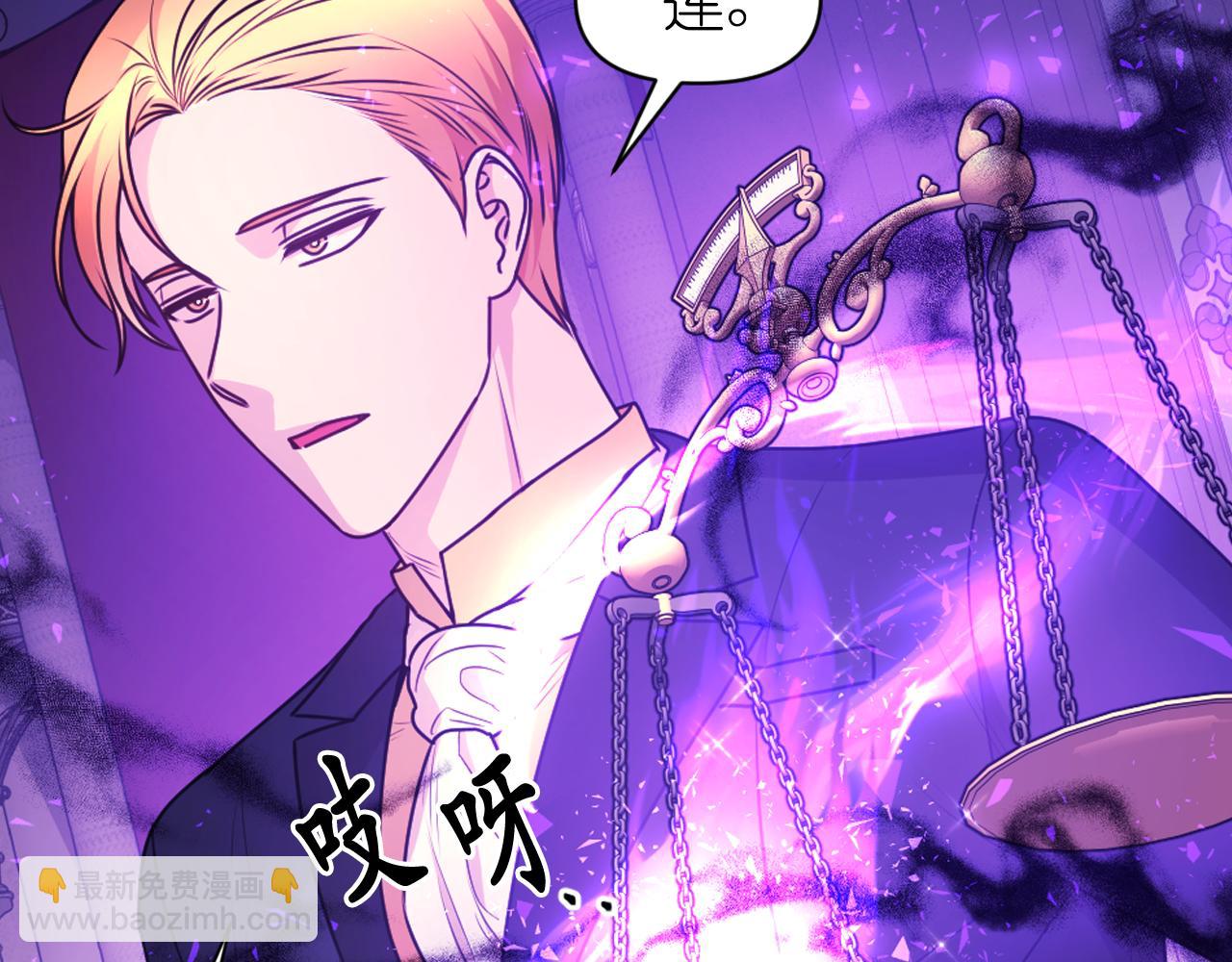第84话 演奏53