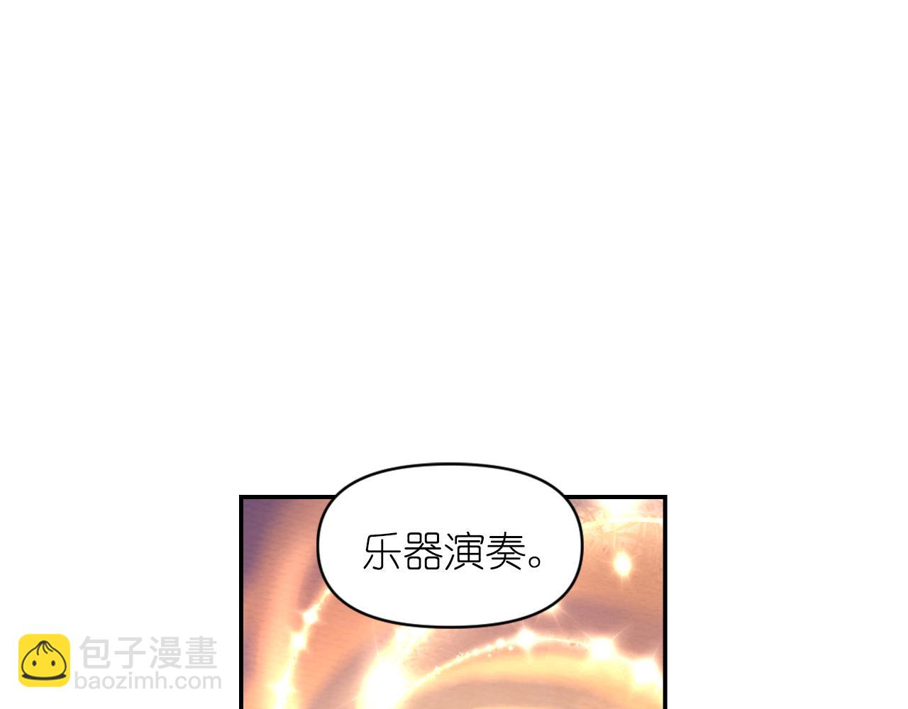 第84话 演奏64