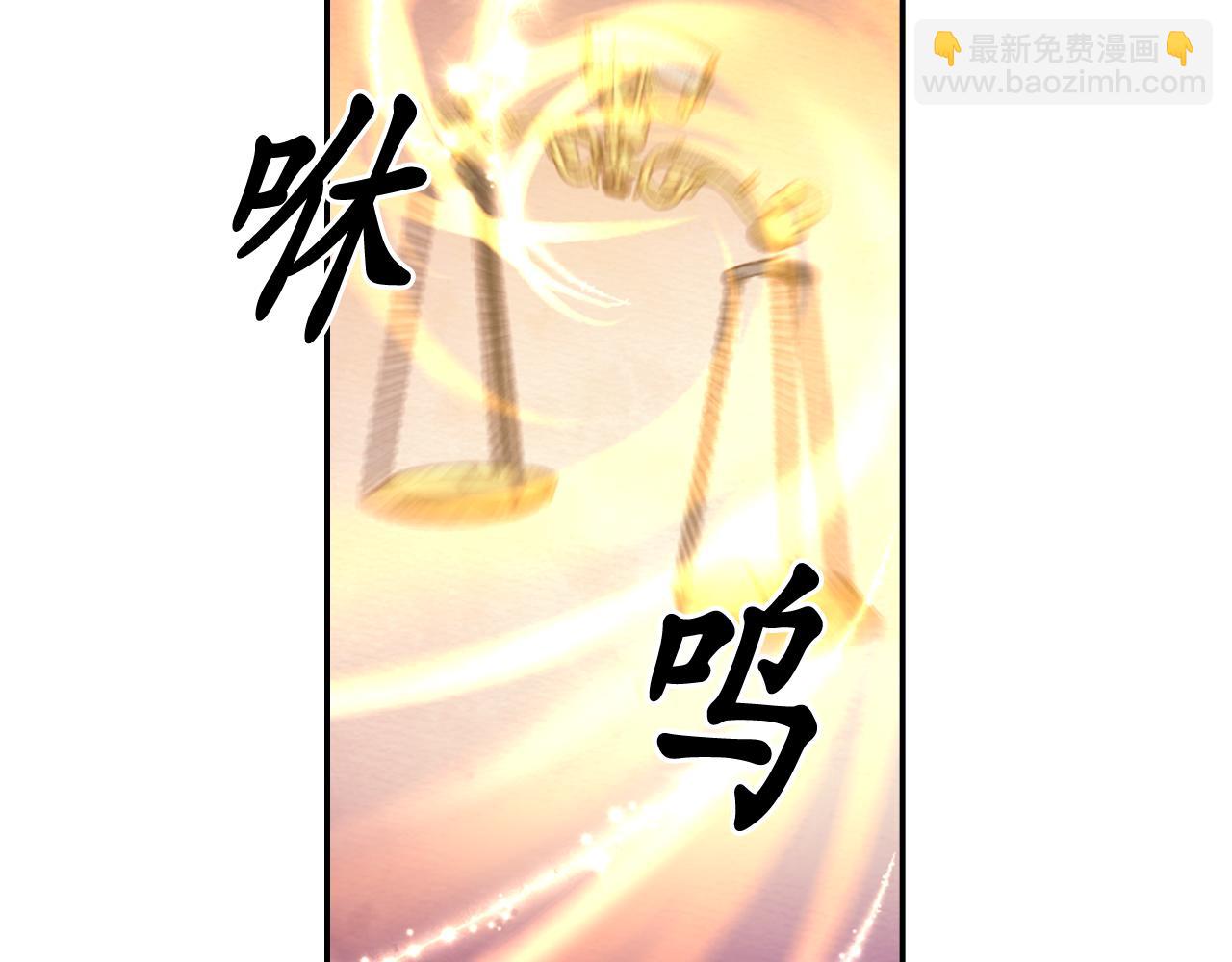 第84话 演奏65
