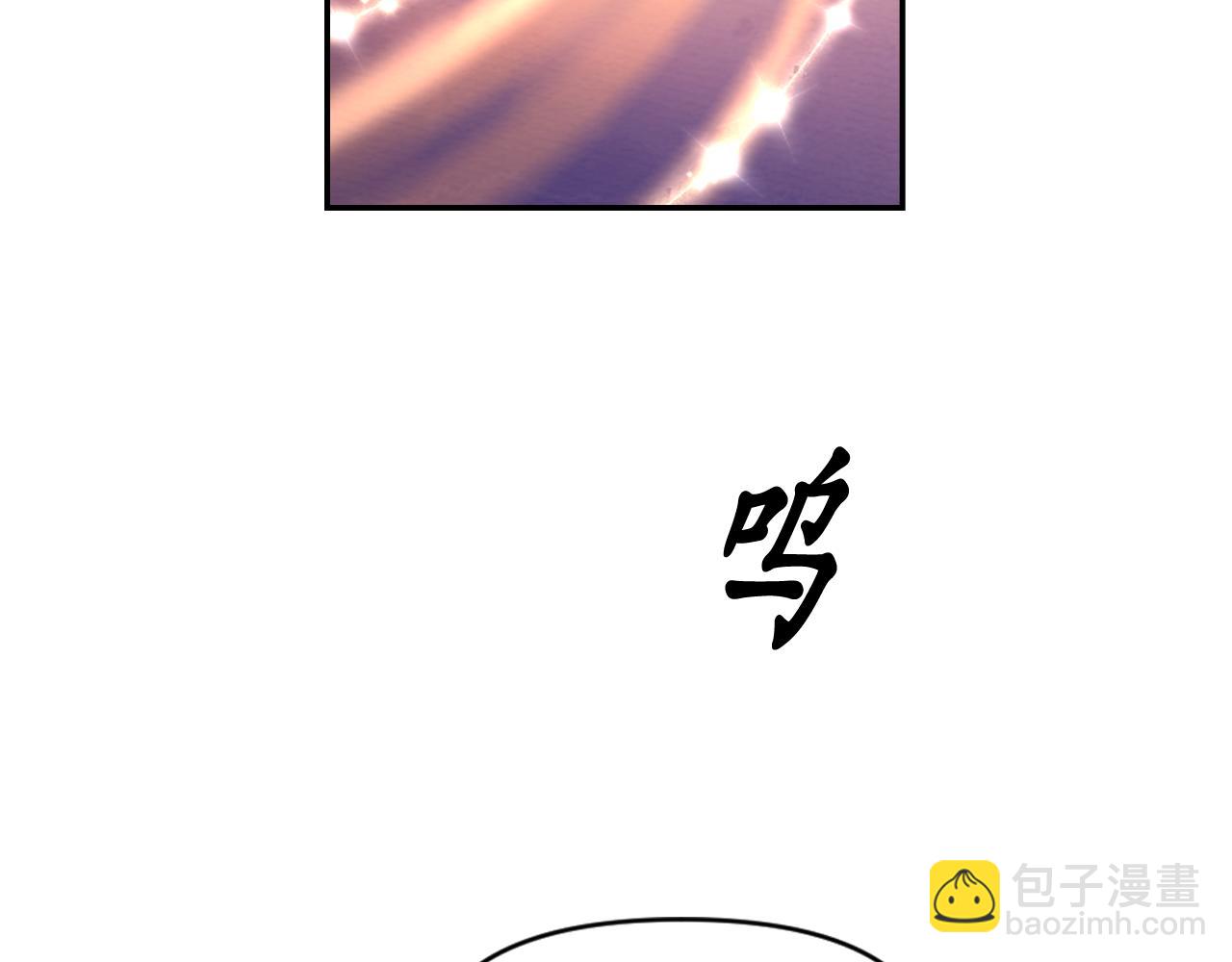 第84话 演奏66