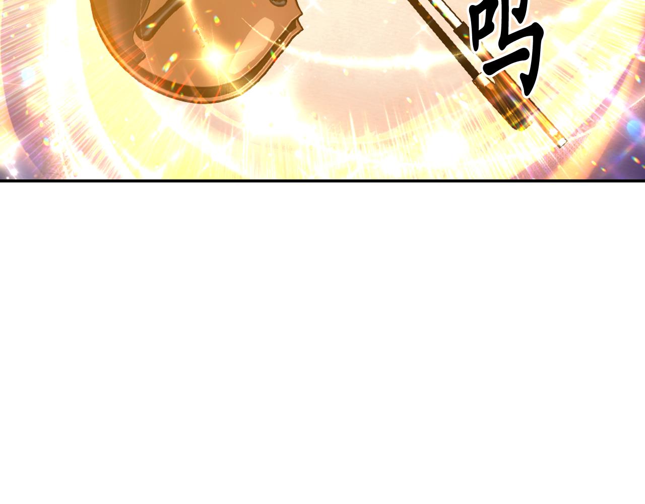 第84话 演奏68
