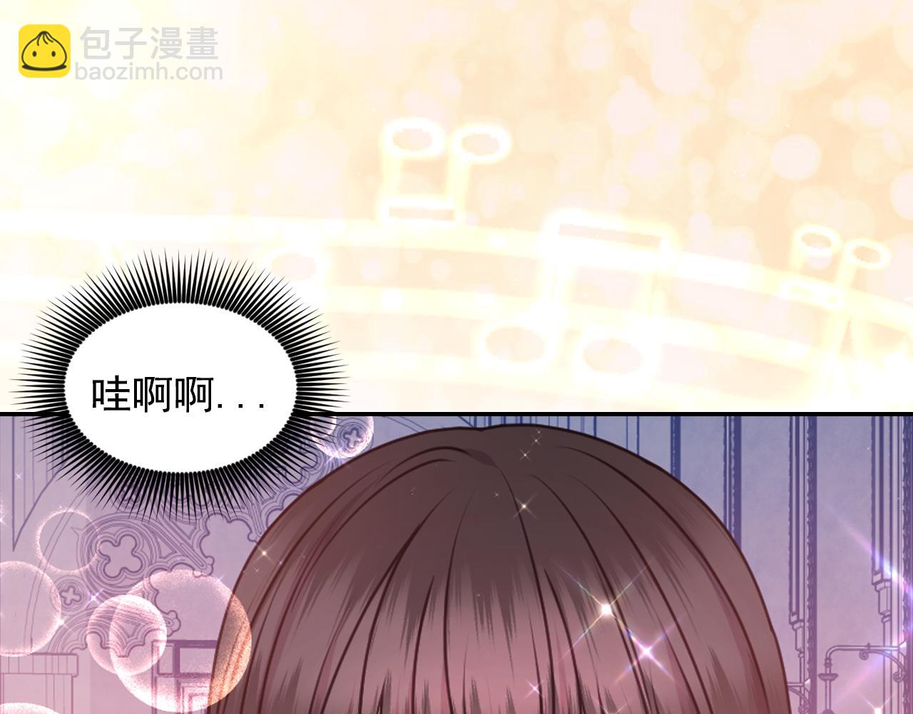 第84话 演奏80
