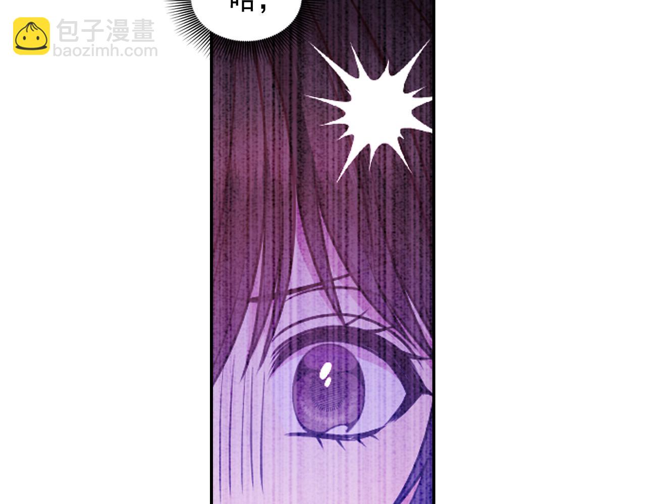 第84话 演奏83