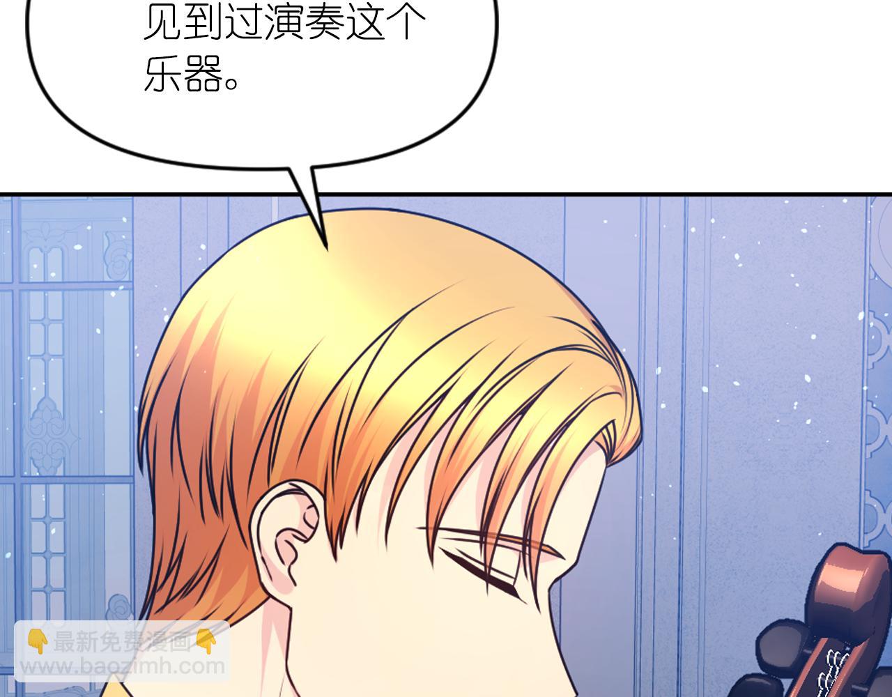 第84话 演奏89