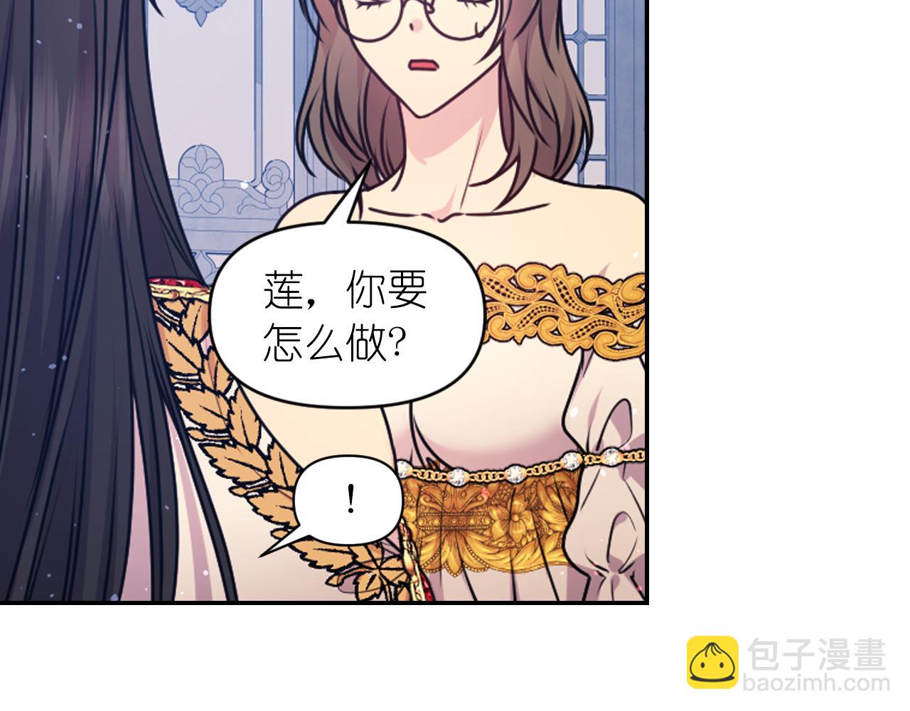 第84话 演奏95