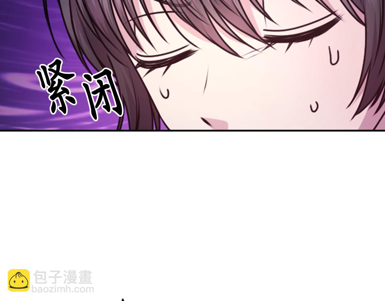 第85话 赛跑107