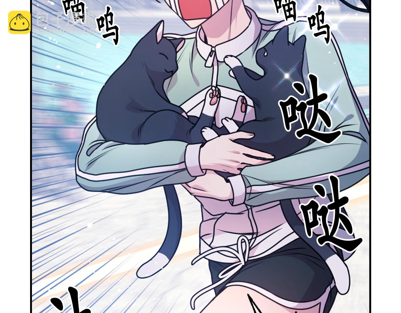 第85话 赛跑109