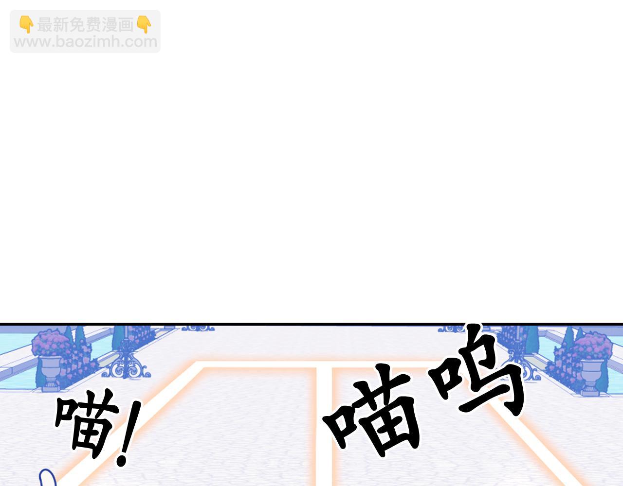 第85话 赛跑115